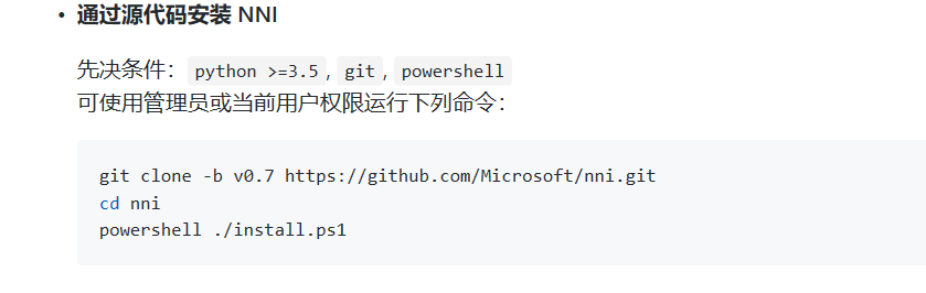 1613857-20190513114027131-608075950.png