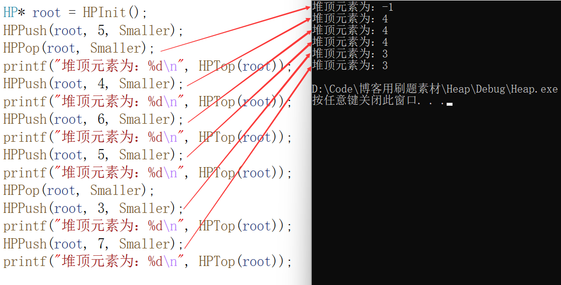 image-20220704140645829