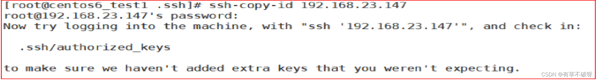 LINUX基础培训十五之常见服务之openssh介绍_LINUX基础知识培训-CSDN专栏