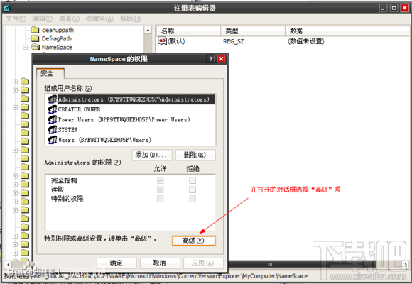 9cc59a73db40180d29ca052fa22b2f11.png