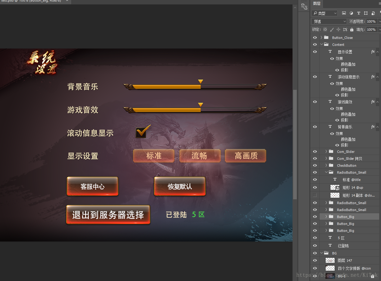 这里写图片描述