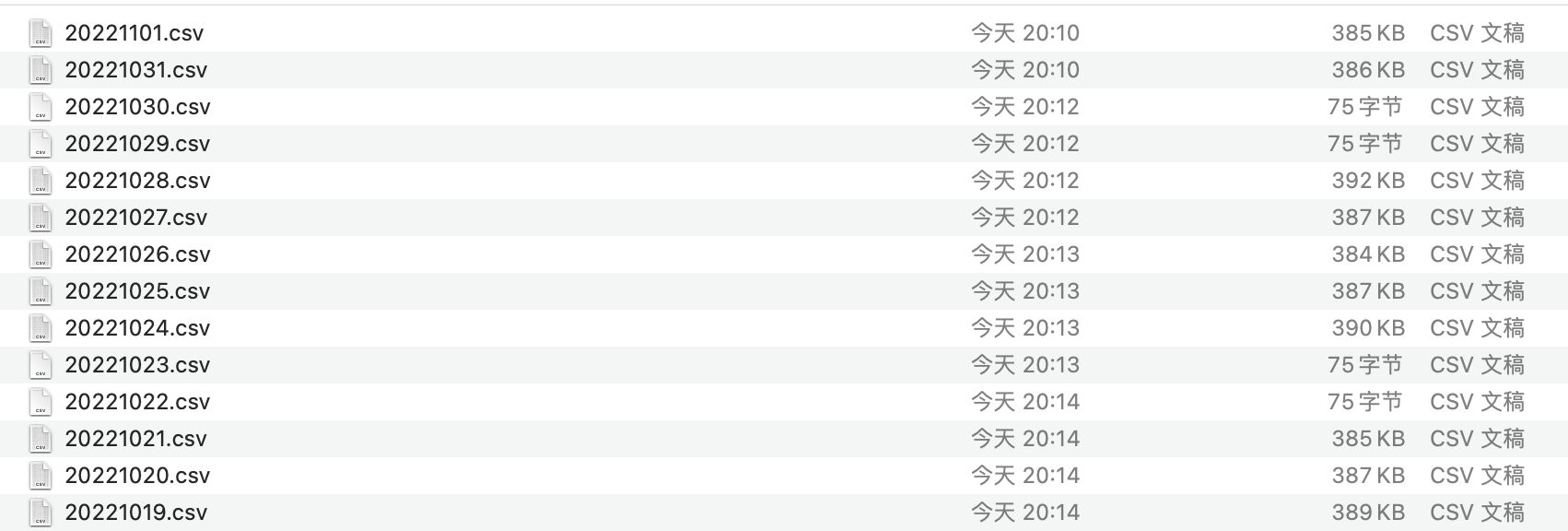 image-20221101202445904