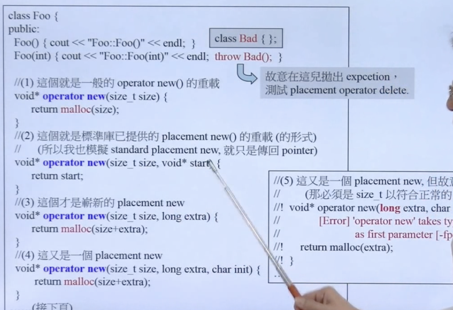 image-20221129191603088