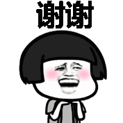 c61895916eeeb217e236f2017005b1a2.gif