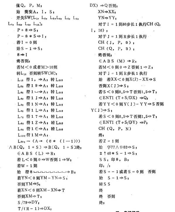 e41f8a98cb32f2e87961c942e4786fe8.png