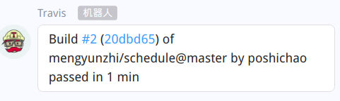 clipboard.png