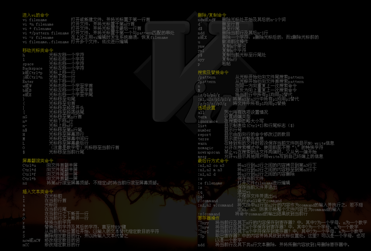 image-20211213062108368