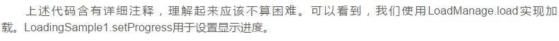 Python游戏开发工程师的起步，几款游戏开发案例