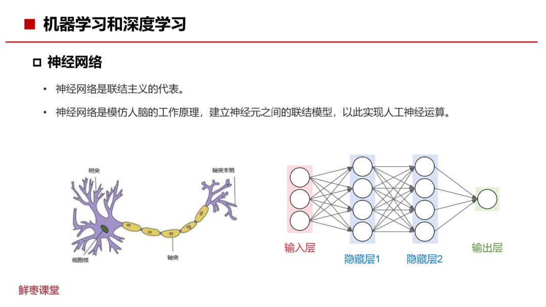 af7784dedc37e8c720d25a49b2ebac9f.png