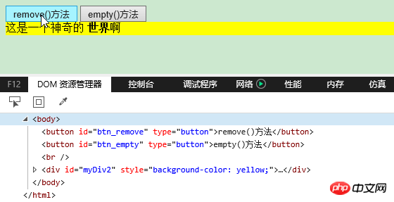 d2cb5a726c6d6a494c30f2c5c8f8a9da.png