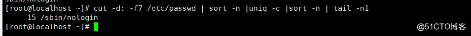 Linux文本处理工具及用户组和权限管理