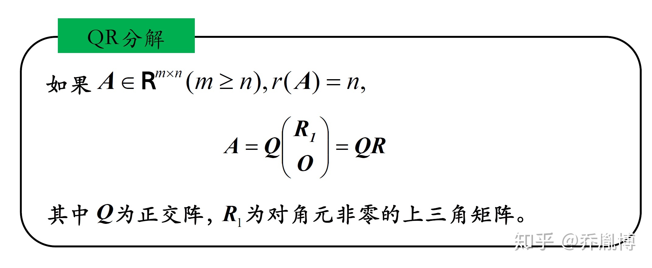 5712b90000be300e53f6d553b1970bdd.png