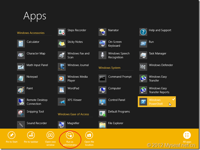 WIN8ENT_EN-2012-08-22-09-52-56