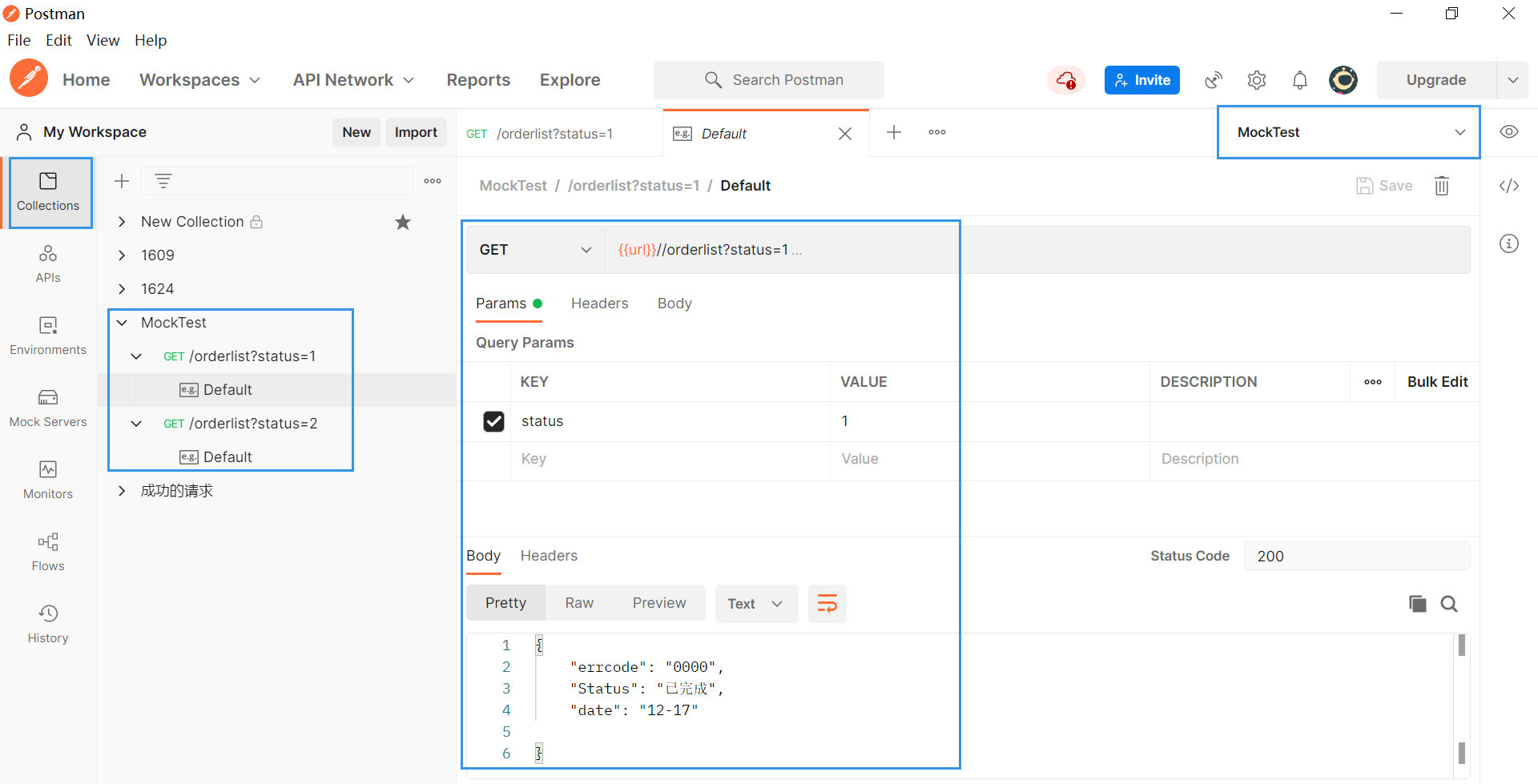 【Postman】Mock Servers功能使用_postman的mock servers功能使用-CSDN博客
