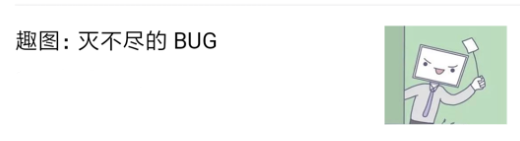 640?wx_fmt=png