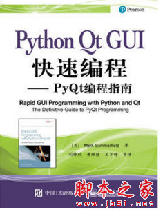 1G9252L424.jpg