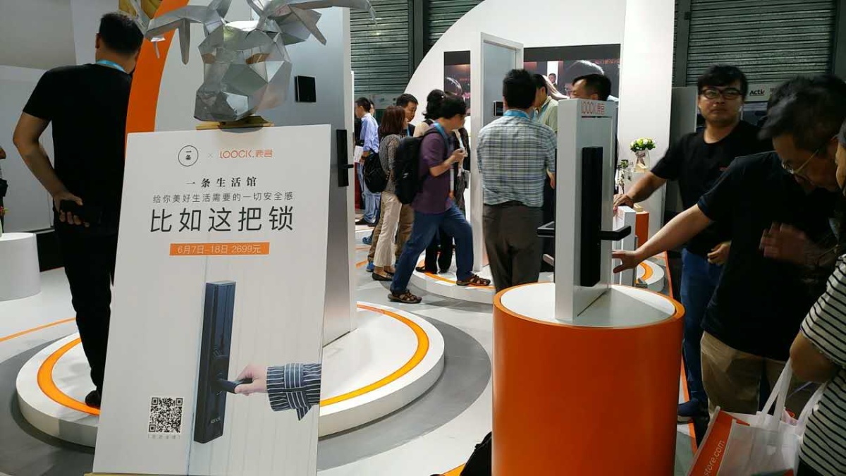 CES Aisa|一文看完