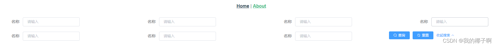 在这里插入图片描述 https://i-blog.csdnimg.cn/blog_migrate/96497aab533cee68b31000f9d9d34232.png