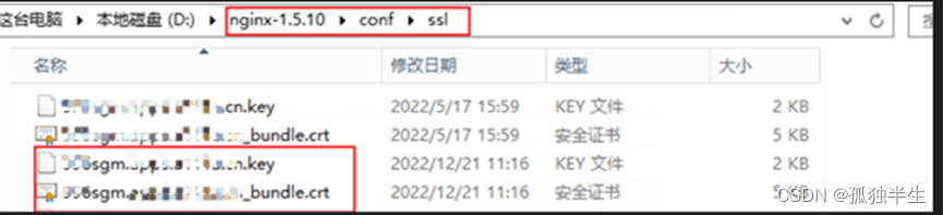 注册和发布微信小程序（代客户开发和发布）