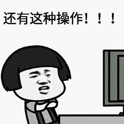 u=1381362533,2373887159&fm=26&gp=0