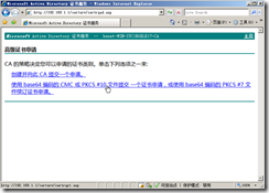 clip_p_w_picpath036