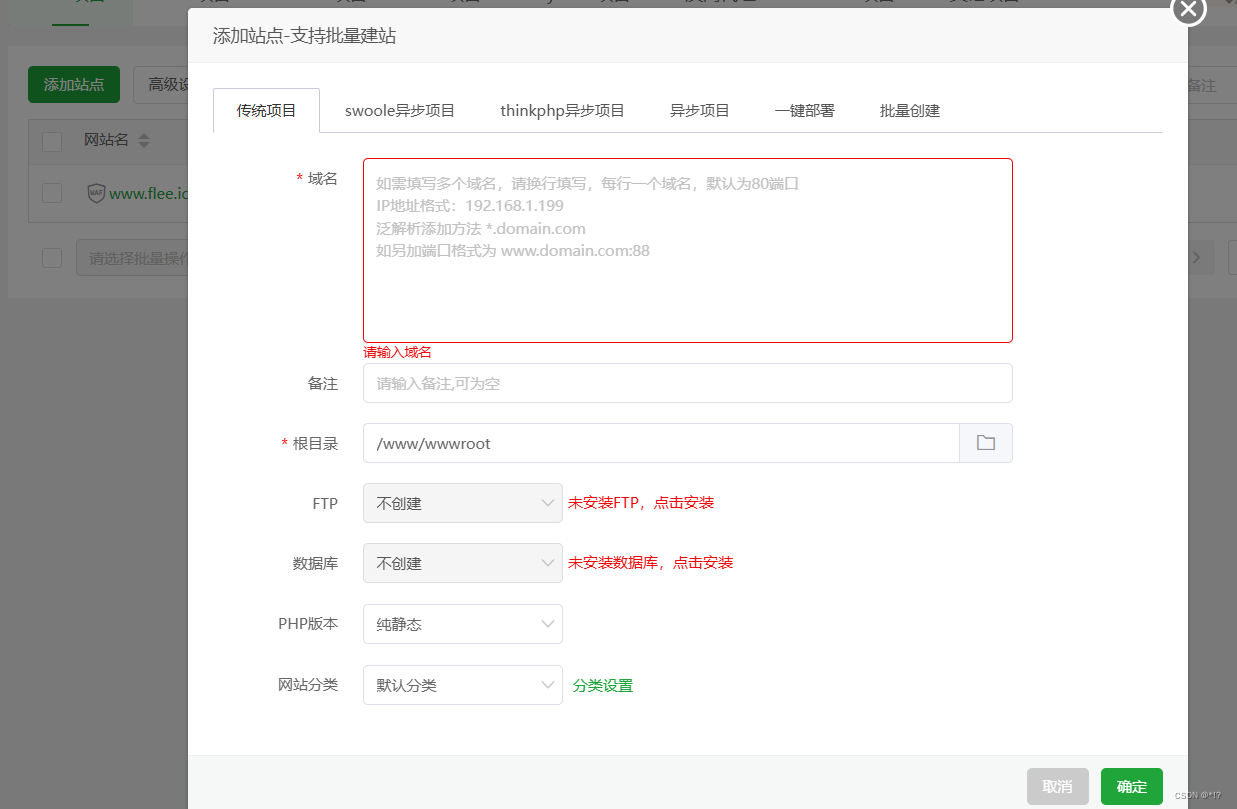 44fade697fa44af88fddc778855455f9.png