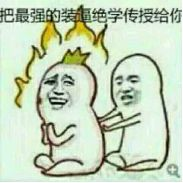 159076b55a652bf43bece64e3d9a5976.png