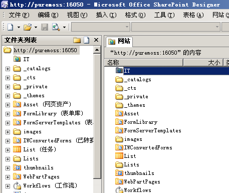 2010091315340660.png