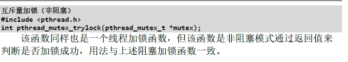 image-20230610204828330