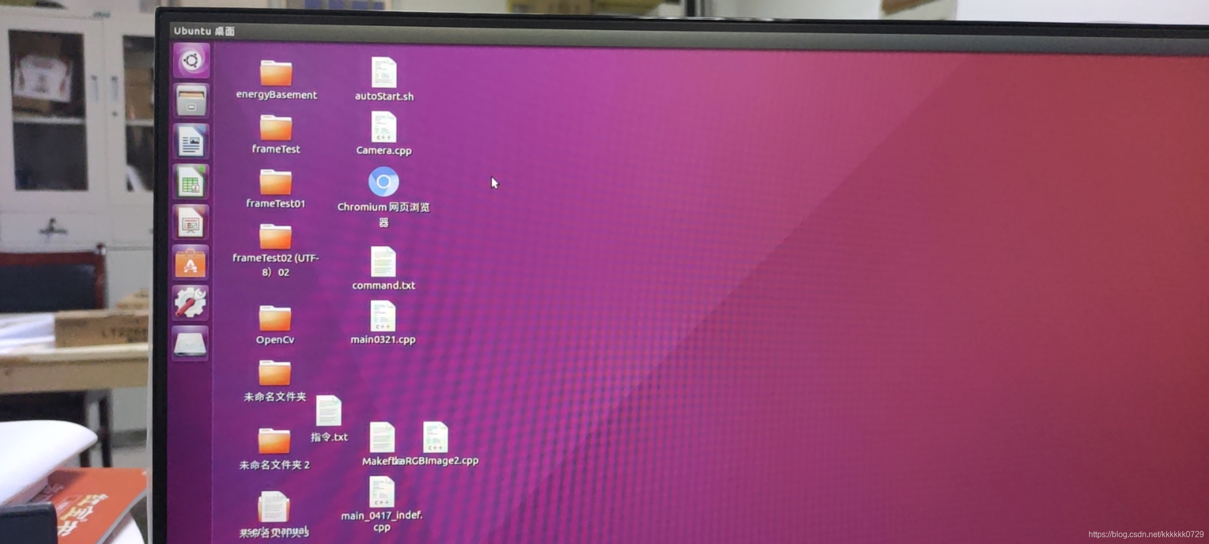 Linux报错整理:ubuntu系统图形界面崩溃,无状态栏、鼠标光标变成叉号_ubuntu鼠标变成了x-CSDN博客