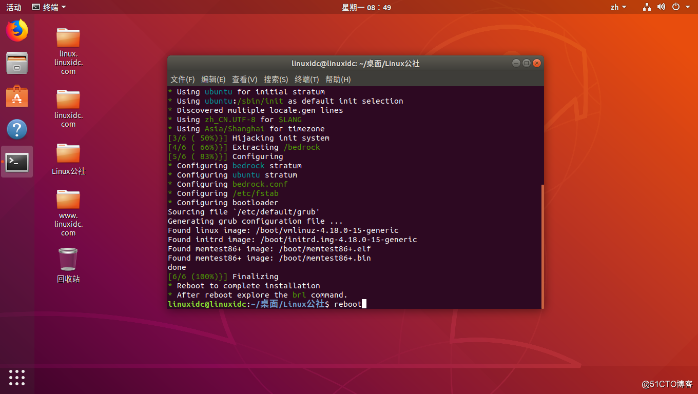 Linux：mount命令出现Host is down如何解决