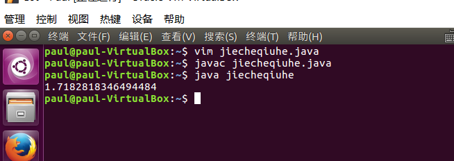 1296864-20180325204552223-1232105869.png