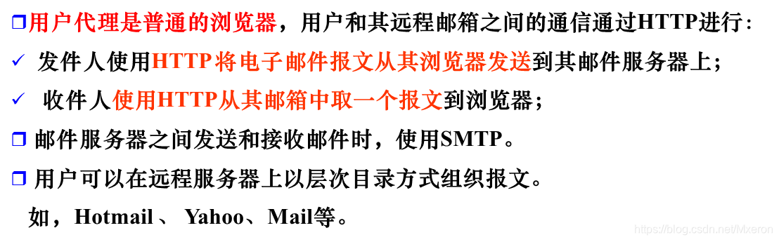 ![在这里插入图片描述](https://img-blog.csdnimg.cn/20210101151440250.png?x-oss-process=image/watermark,type_ZmFuZ3poZW5naGVpdGk,shad