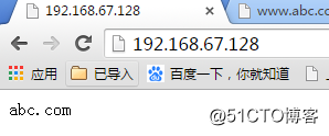 apache与PHP结合，apache默认虚拟机