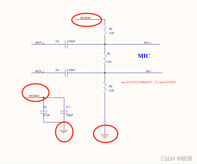 AGND和GND_SIGNAL之间的隔离_PCB_gnd隔离-CSDN博客