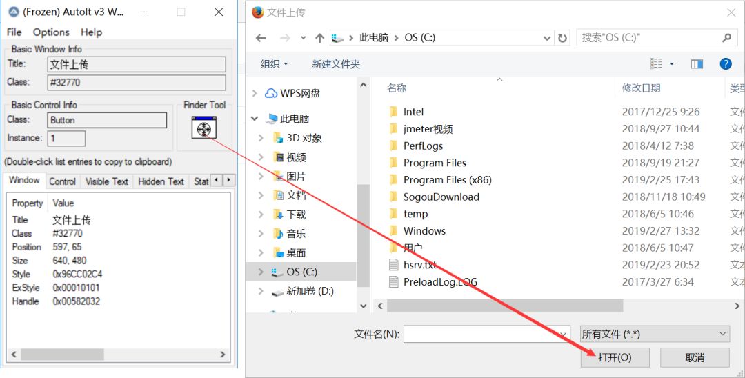 9df513853d89f0988fc9f1554e6b5845.png