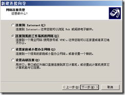 wps_clip_image-145