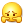 如何打好前端游击战