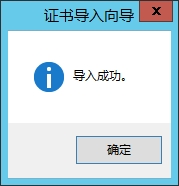 wKiom1Vvjl6zXTQAAABGvMJ1Dw8669.jpg