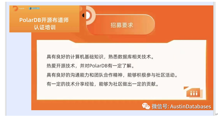 8cca5bc514e114c1a618da352e9544e4.png