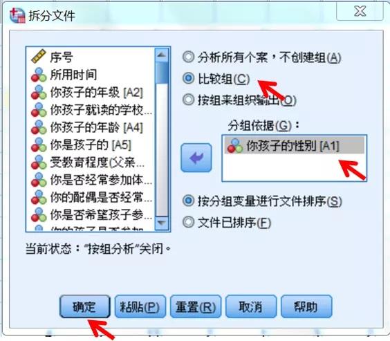 5204704fbb8b18821f1bffae679ae001.png
