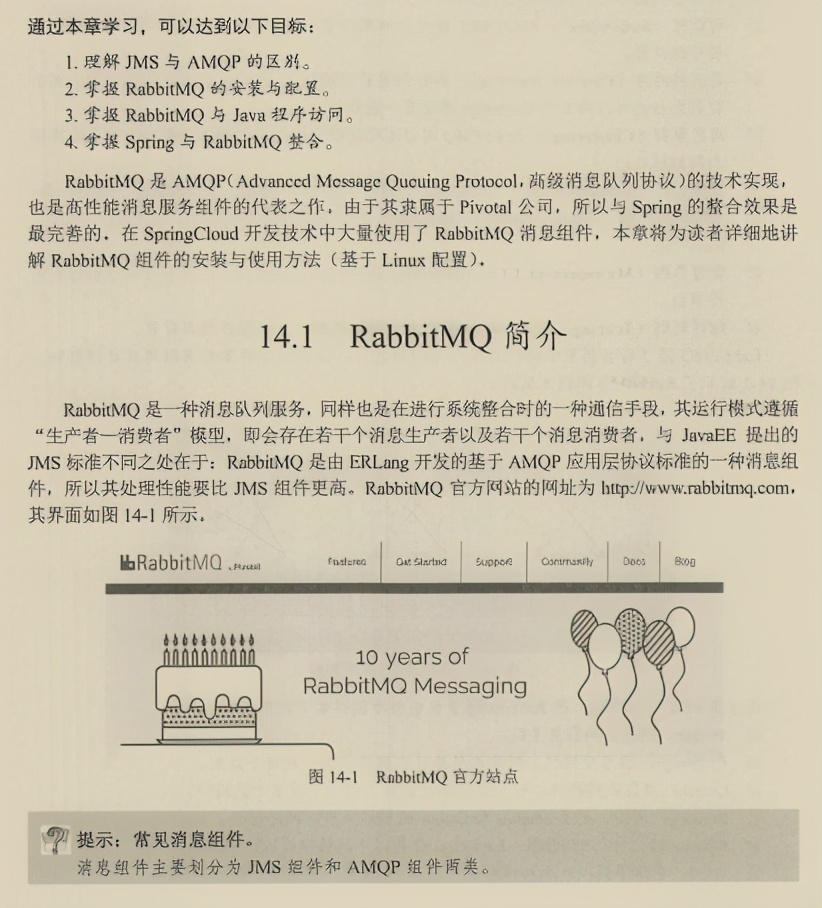 超赞！终于有人用130个案例把微服务方方面面完美演示出来了