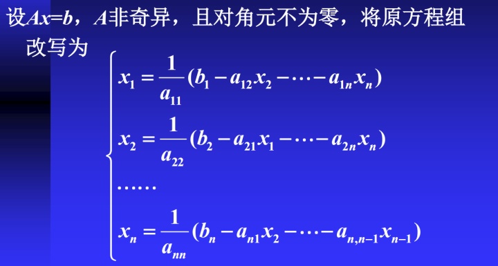 2357c826eef8cde68f06db54f8875739.png
