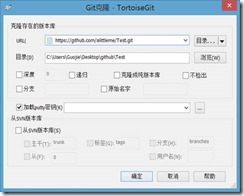 clip_image008[4]
