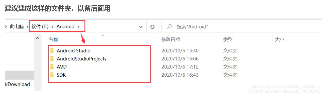 故屿