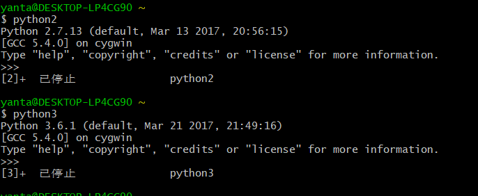Python