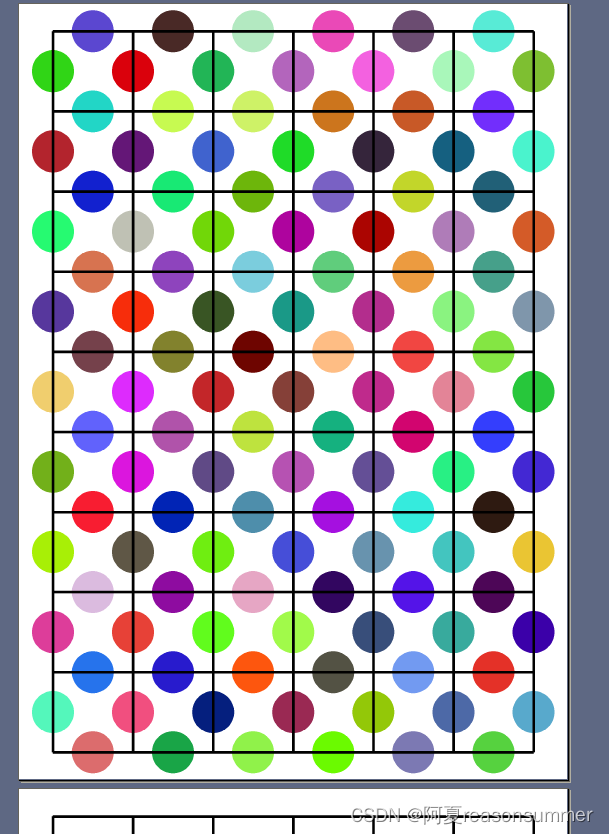 【教学类-54-01】20240510超级对对碰(圆点拼图)(9*5、0-255随机)插图19 【教学类-54-01】20240510超级对对碰(圆点拼图)(9*5、0-255随机)