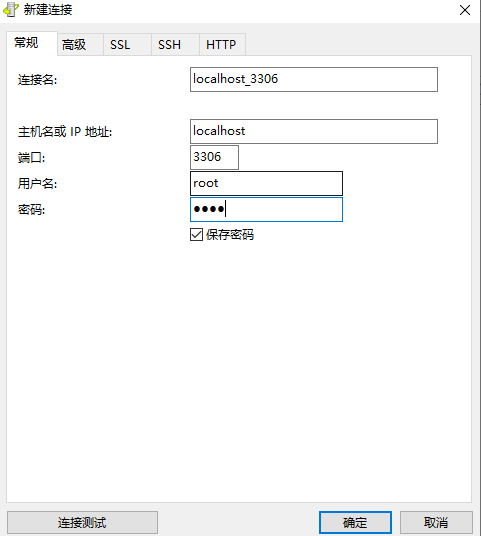 2fe45c7394d9783039bcc5e584367cb0.png