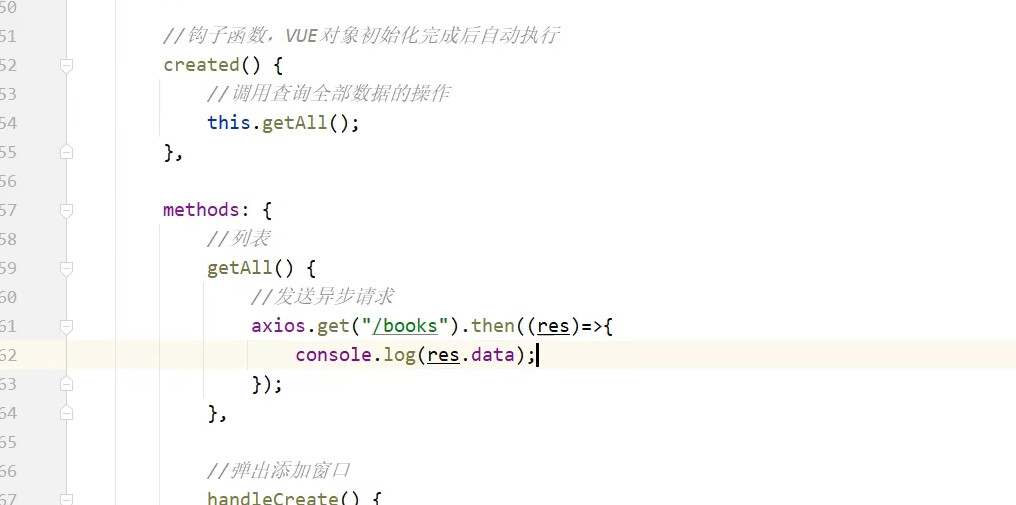 image-20221122195306818