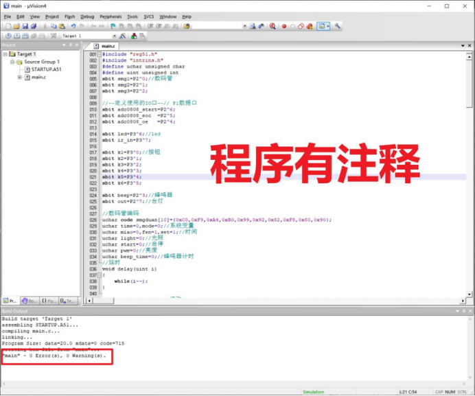 img https://i-blog.csdnimg.cn/blog_migrate/96767e594e52956d82b8c53b84bc08c8.png